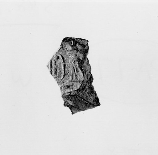 Document Sealing With the Throne Name of Amenhotep III