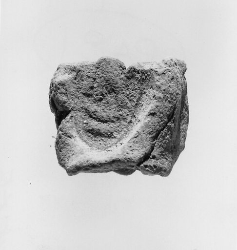 Document Sealing With the Throne Name of Amenhotep III