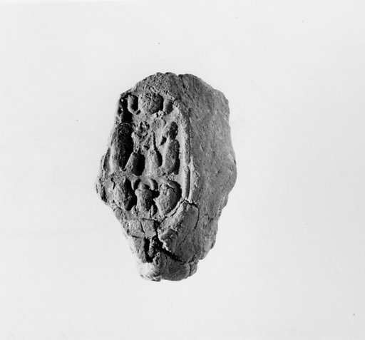Document Sealing With the Throne Name of Amenhotep III