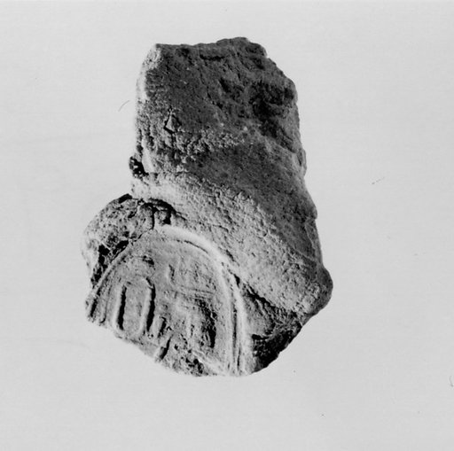 Document Sealing With the Throne Name of Amenhotep III