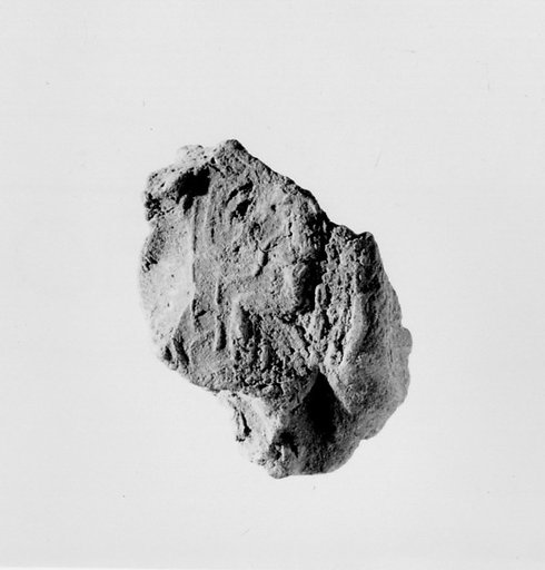 Document Sealing With the Throne Name of Amenhotep III