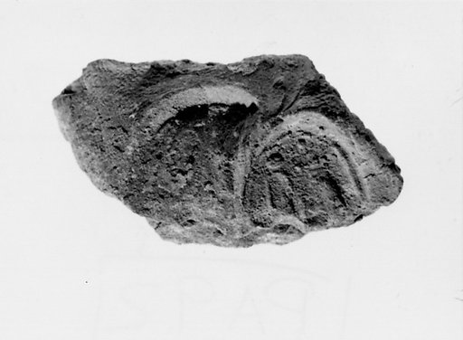 Document Sealing With the Throne Name of Amenhotep III