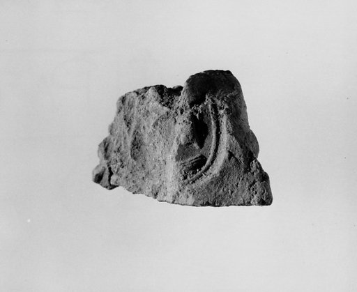 Document Sealing With the Throne Name of Amenhotep III