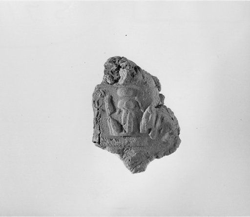 Document Sealing With the Throne Name of Amenhotep III