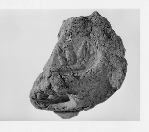 Document Sealing With the Throne Name of Amenhotep III