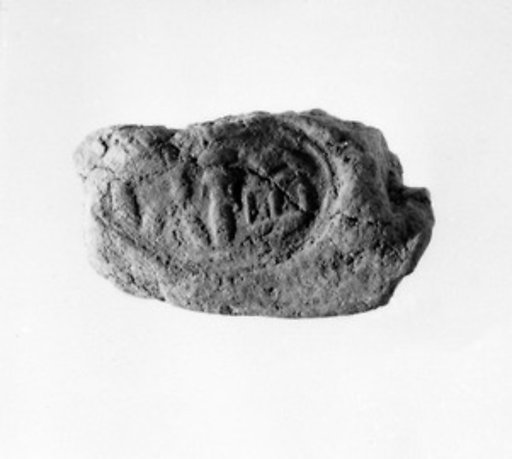 Document Sealing With the Throne Name of Amenhotep III