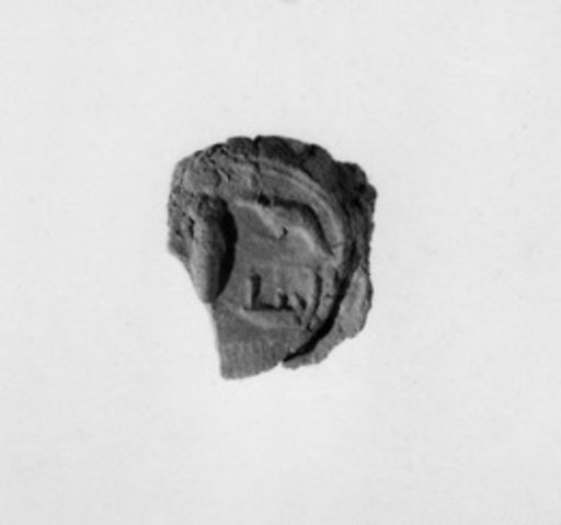 Document Sealing With the Throne Name of Amenhotep III