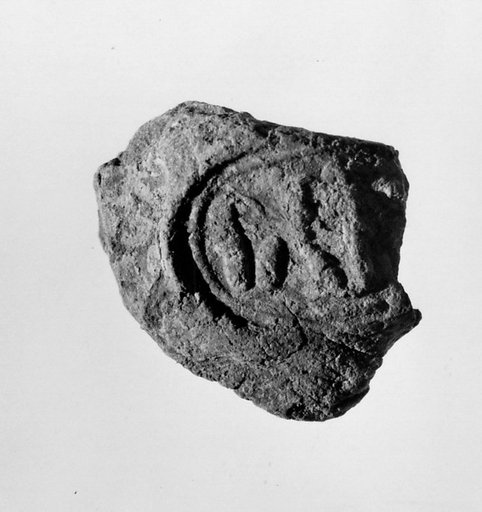 Document Sealing With the Throne Name of Amenhotep III