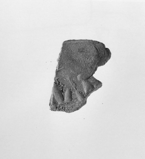 Document Sealing With the Throne Name of Amenhotep III