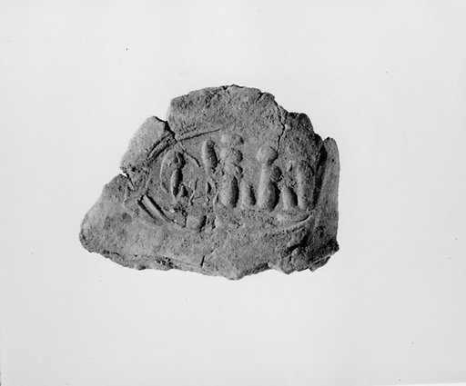 Document Sealing With the Throne Name of Amenhotep III