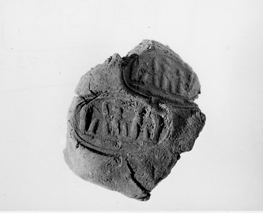 Document Sealing With the Throne Name of Amenhotep III