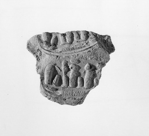 Document Sealing With the Throne Name of Amenhotep III