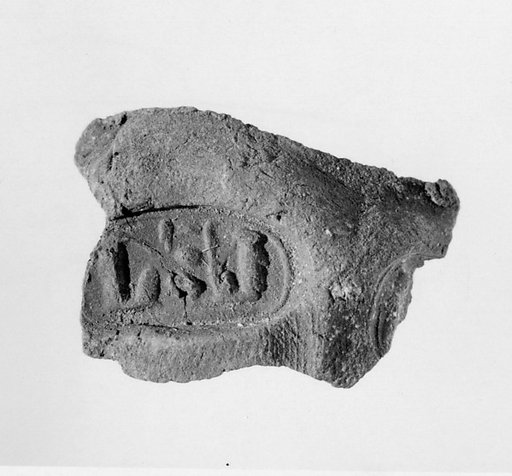 Document Sealing With the Throne Name of Amenhotep III