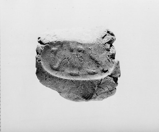Document Sealing With the Throne Name of Amenhotep III