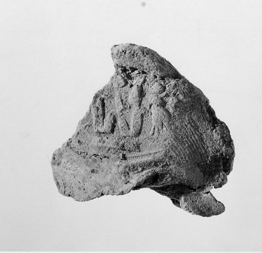 Document Sealing With the Throne Name of Amenhotep III