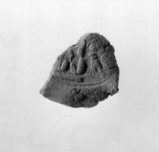 Document Sealing With the Throne Name of Amenhotep III