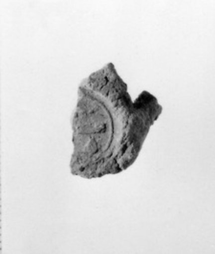 Document Sealing With the Throne Name of Amenhotep III