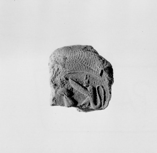 Document Sealing With the Throne Name of Amenhotep III