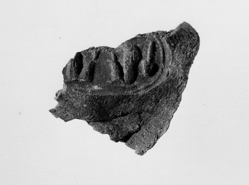 Document Sealing With the Throne Name of Amenhotep III