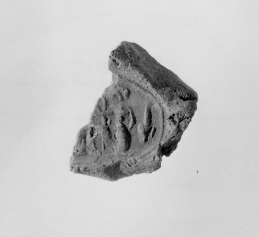 Document Sealing With the Throne Name of Amenhotep III