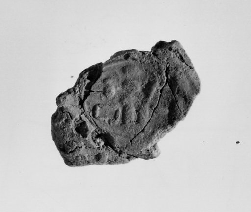 Document Sealing With the Throne Name of Amenhotep III