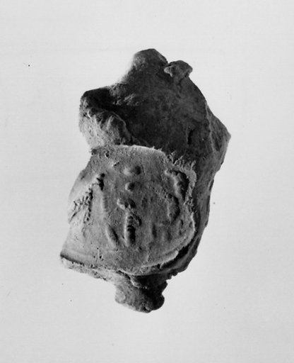 Document Sealing With the Throne Name of Amenhotep III