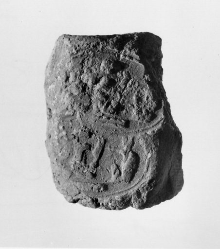 Document Sealing With the Throne Name of Amenhotep III