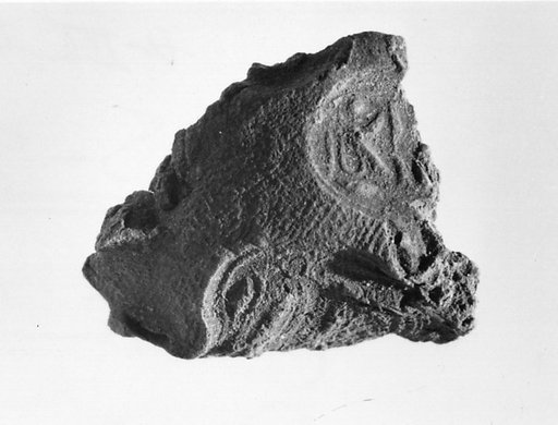 Document Sealing With the Throne Name of Amenhotep III