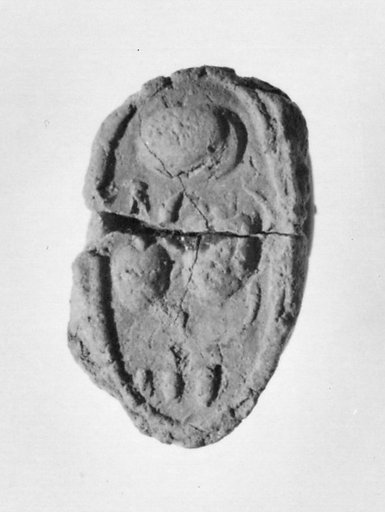 Document Sealing With the Throne Name of Amenhotep IV (Akhenaten)