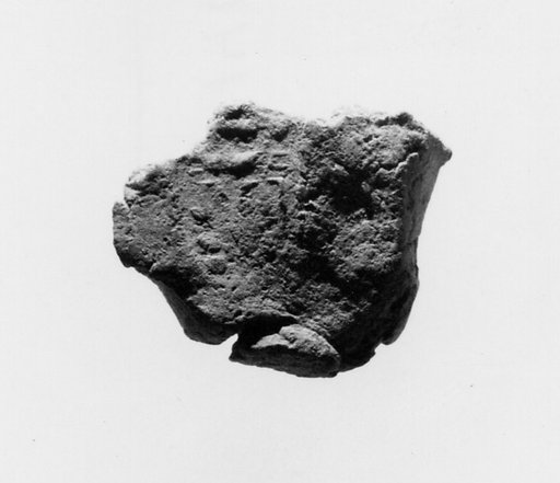 Document Sealing With the Throne Name of Amenhotep III