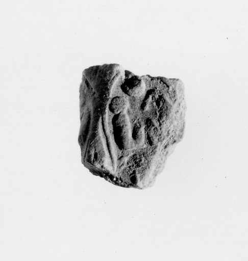Document Sealing With the Throne Name of Amenhotep III