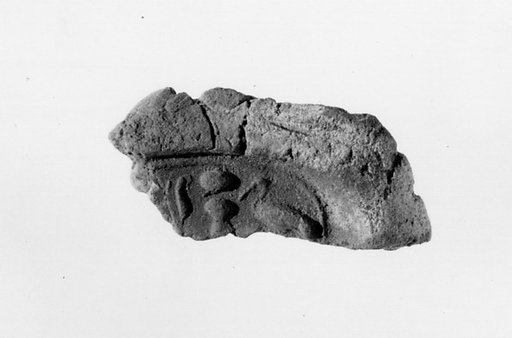Document Sealing With the Throne Name of Amenhotep III