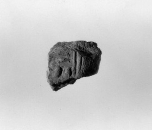 Document Sealing With the Throne Name of Amenhotep III
