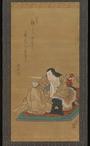 The Actor Arashi Kitsusaburō I (Kichisaburō II) as Prince Koretaka