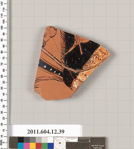 Terracotta fragment of an open shape (deep drinking cup)