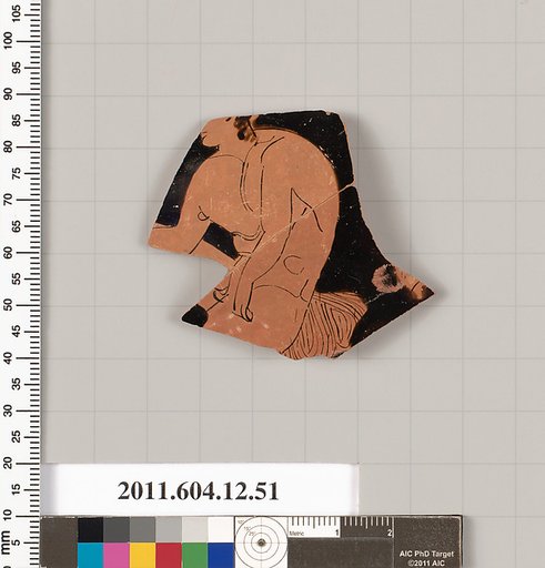Terracotta fragment of a closed shape