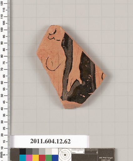 Terracotta fragment of an open shape