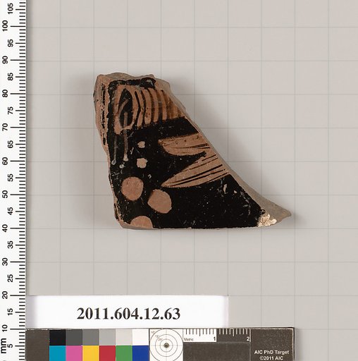 Terracotta fragment of a fish plate
