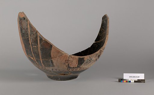 Terracotta fragment of a bell-krater (deep bowl)