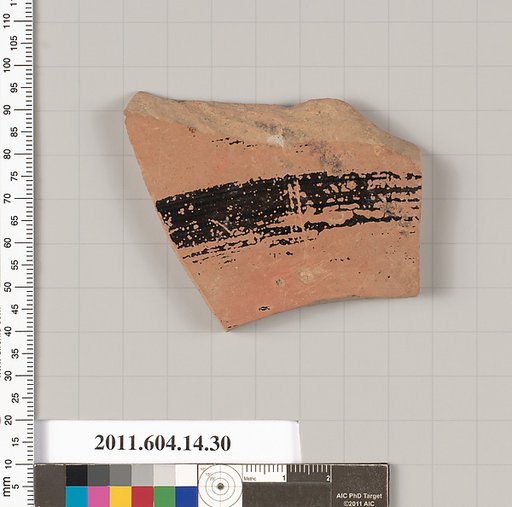 Terracotta fragment of an undetermined closed shape