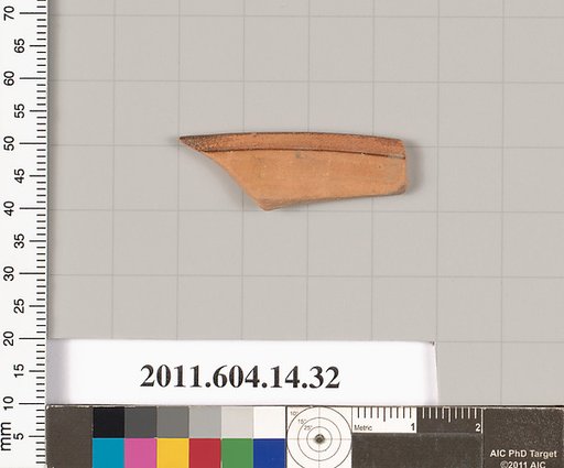 Terracotta fragment of a rim fragment of a kylix (drinking cup)