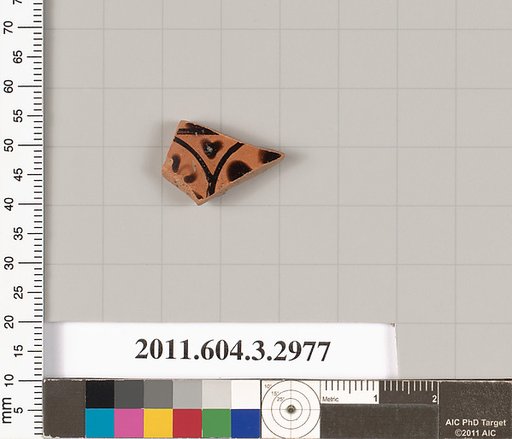 Terracotta fragment of an undetermined shape