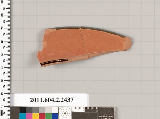 Terracotta rim fragment from a plate