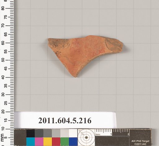 Terracotta fragment of a kylix (drinking cup)