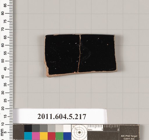 Terracotta rim fragment of a kylix (drinking cup)