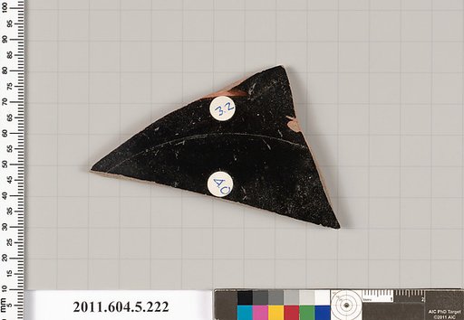 Terracotta fragment of a kylix (drinking cup)