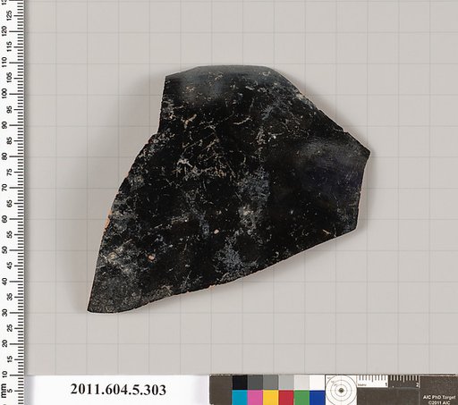 Terracotta rim fragment of a kylix (drinking cup)