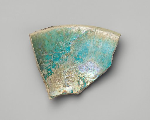 Fragment of a Bowl