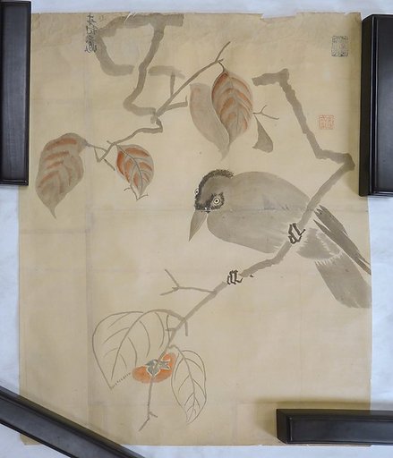 Japanese Drawing