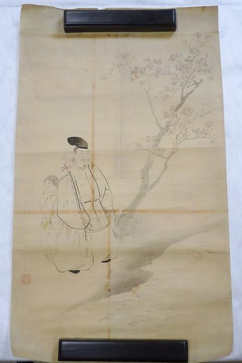 Japanese Drawing